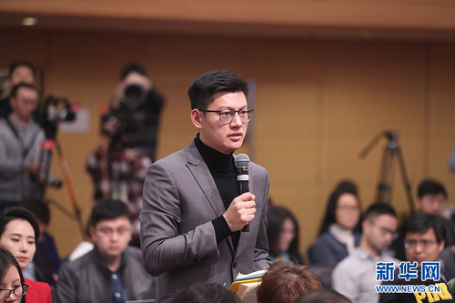 中央電視臺(tái)記者提問