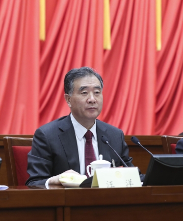 （2）全國政協(xié)十三屆一次會(huì)議主席團(tuán)舉行第二次會(huì)議 汪洋主持