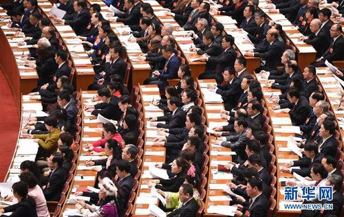 3月13日,，十三屆全國(guó)人大一次會(huì)議在北京人民大會(huì)堂舉行第四次全體會(huì)議。 2
