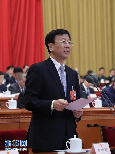 3月13日，十三屆全國(guó)人大一次會(huì)議在北京人民大會(huì)堂舉行第四次全體會(huì)議,。曹建明主持會(huì)議,。