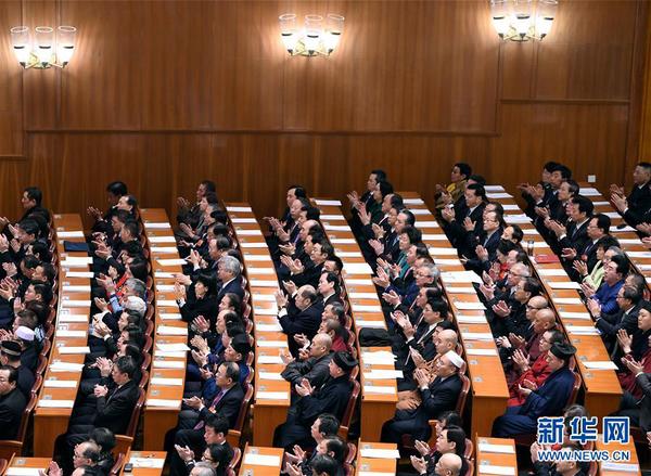3月15日,，全國(guó)政協(xié)十三屆一次會(huì)議在北京人民大會(huì)堂舉行閉幕會(huì)。3