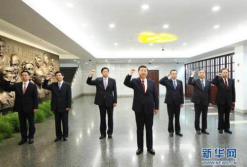 點(diǎn)擊進(jìn)入下一頁