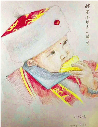 點(diǎn)擊進(jìn)入下一頁(yè)