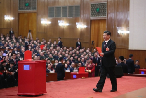 （6）習(xí)近平當(dāng)選國家主席中央軍委主席