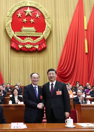 （10）習(xí)近平當(dāng)選國家主席中央軍委主席