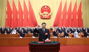 習近平當選國家主席,、中央軍委主席
