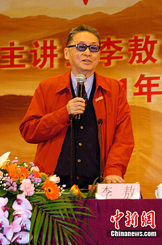 點(diǎn)擊進(jìn)入下一頁