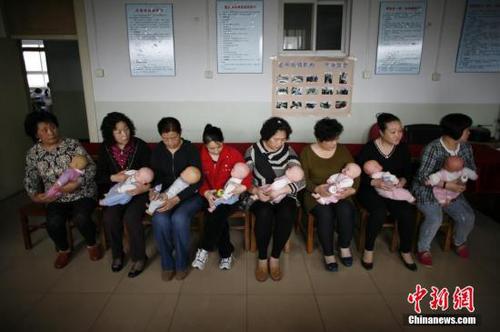 資料圖：月嫂培訓(xùn),。<a target='_blank' href='http://www.chinanews.com/'>中新社</a>發(fā) 佟郁 攝