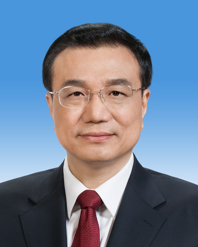 中華人民共和國國務院總理李克強