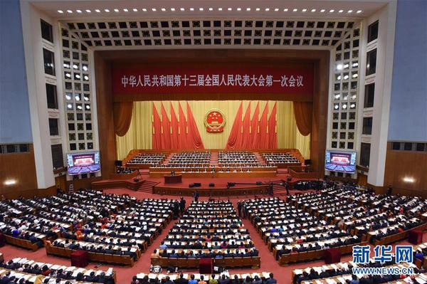 3月5日,，第十三屆全國人民代表大會第一次會議在北京人民大會堂開幕,。 新華社記者 饒愛民 攝