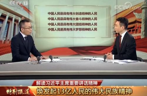 點擊進(jìn)入下一頁