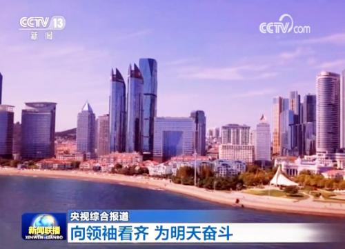 點擊進(jìn)入下一頁
