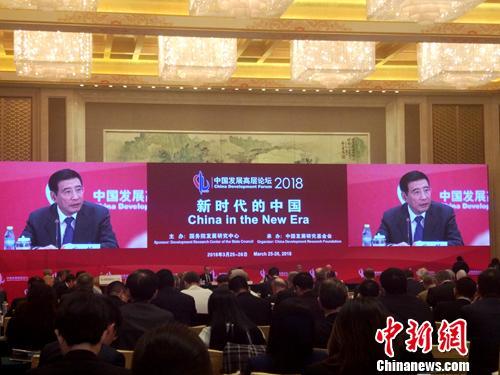 工信部部長(zhǎng)苗圩,。<a target='_blank' href='http://www.chinanews.com/' >中新網(wǎng)</a>記者 李金磊 攝