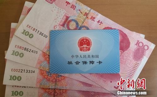 資料圖,。<a target='_blank' href='http://www.chinanews.com/' >中新網(wǎng)</a>記者 李金磊 攝