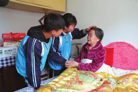 點擊進(jìn)入下一頁