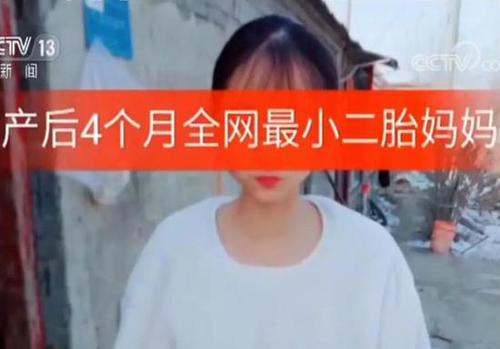 點(diǎn)擊進(jìn)入下一頁(yè)
