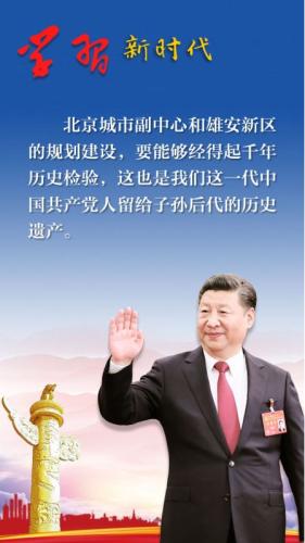 點(diǎn)擊進(jìn)入下一頁