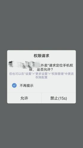 點(diǎn)擊進(jìn)入下一頁