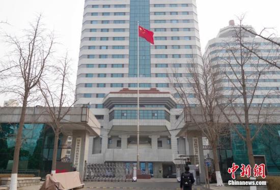 資料圖：原國家食品藥品監(jiān)督管理總局正門,。