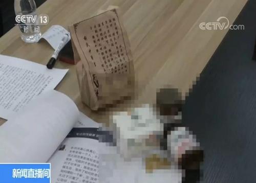 點擊進入下一頁