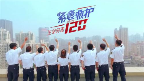 點(diǎn)擊進(jìn)入下一頁