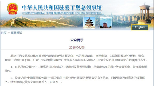 點(diǎn)擊進(jìn)入下一頁(yè)