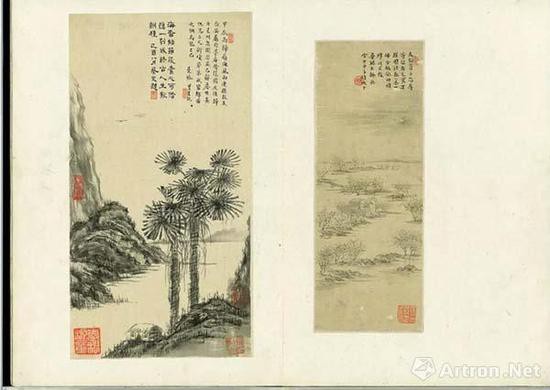 《贈(zèng)慧子》與《茅庵偕隱》