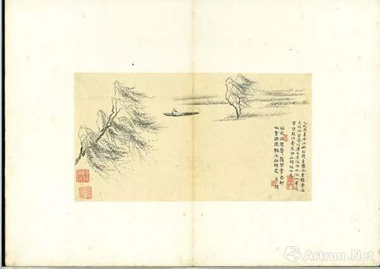 《寄金鳳》