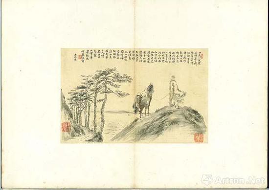 《白馬投荒》