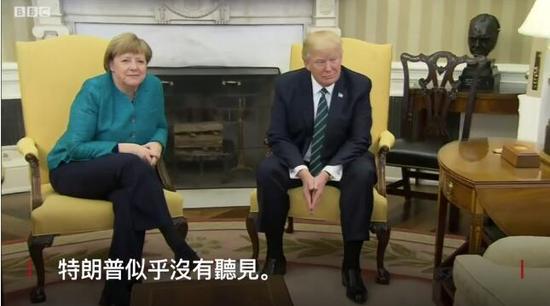 白宮發(fā)言人證實(shí),！德國(guó)總理默克爾將于本月訪美