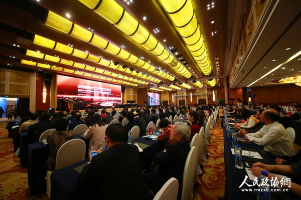 2018屈光性白內(nèi)障手術(shù)新進(jìn)展國際會(huì)議現(xiàn)場