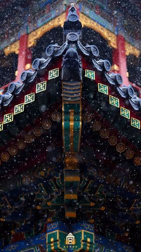 故宮掃不掃雪?博鰲論壇上故宮掌門人回答這些問(wèn)題