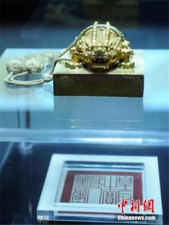 點(diǎn)擊進(jìn)入下一頁