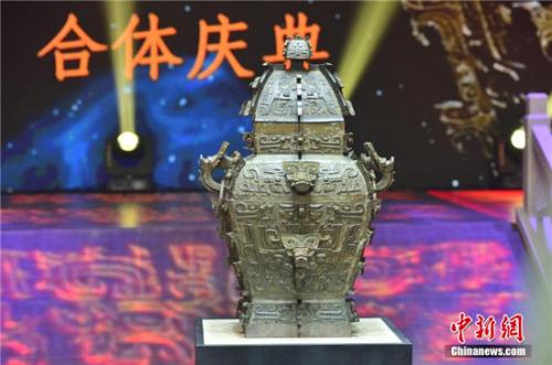 點(diǎn)擊進(jìn)入下一頁