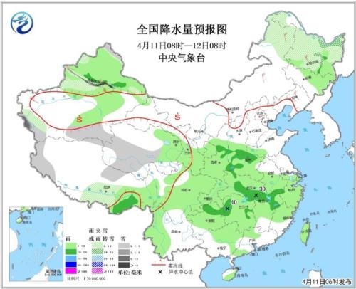點(diǎn)擊進(jìn)入下一頁(yè)
