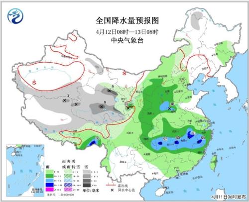 點(diǎn)擊進(jìn)入下一頁(yè)