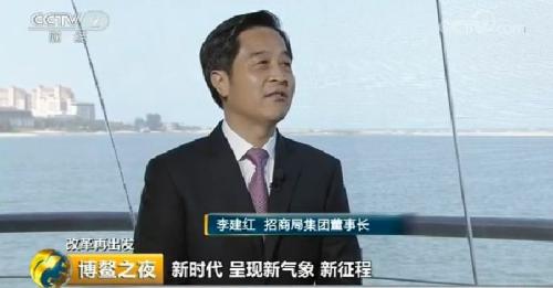 一文梳理：博鰲傳出四大重磅信號,！權(quán)威解讀來了