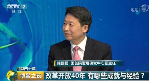 一文梳理：博鰲傳出四大重磅信號,！權(quán)威解讀來了