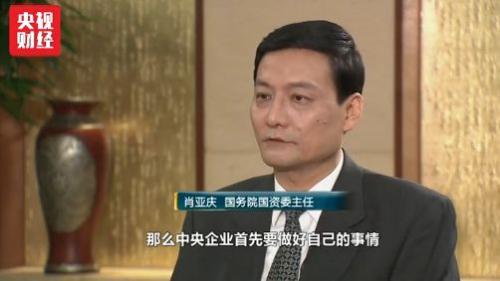 一文梳理：博鰲傳出四大重磅信號(hào),！權(quán)威解讀來了