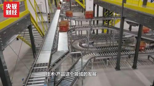 一文梳理：博鰲傳出四大重磅信號(hào),！權(quán)威解讀來了
