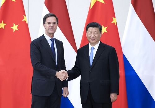 習(xí)近平會見荷蘭首相呂特