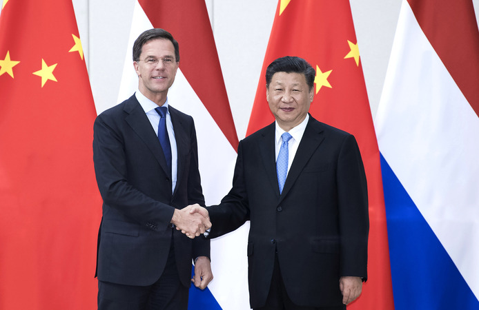 習(xí)近平會(huì)見(jiàn)荷蘭首相呂特