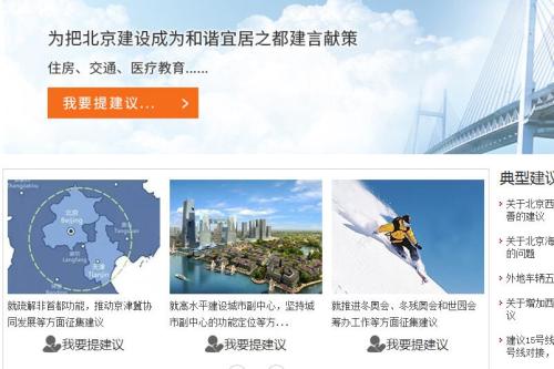 點(diǎn)擊進(jìn)入下一頁(yè)