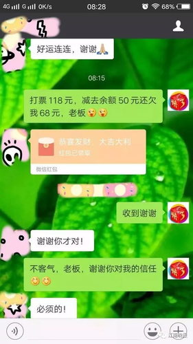 姑娘墊錢(qián)幫人買(mǎi)彩票中了1000萬(wàn) 她做了這個(gè)決定