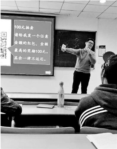 點(diǎn)擊進(jìn)入下一頁