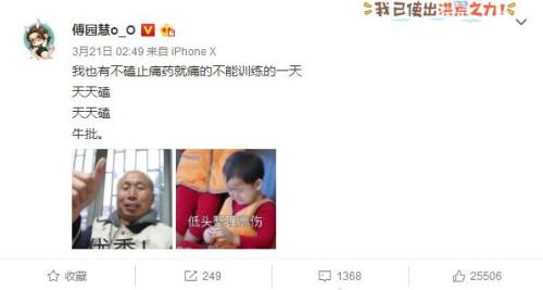 點(diǎn)擊進(jìn)入下一頁(yè)