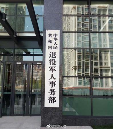 點(diǎn)擊進(jìn)入下一頁