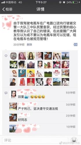 點(diǎn)擊進(jìn)入下一頁