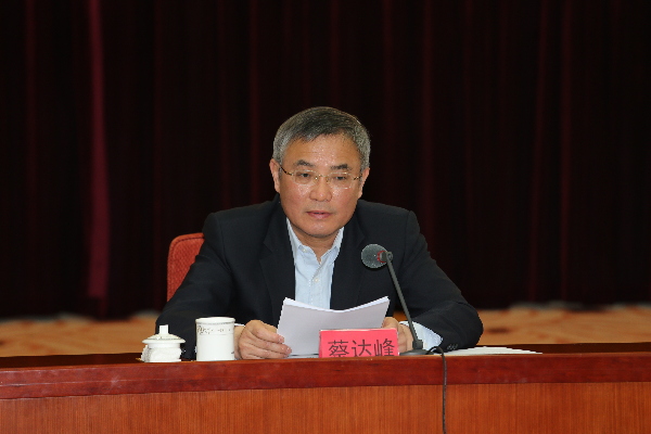 民進紀念中共中央發(fā)布“五一口號”70周年座談會舉行