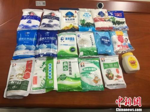 資料圖,?！吨袊用裆攀持改?016》建議成人每天攝入鹽不超過6克。韓璐 攝